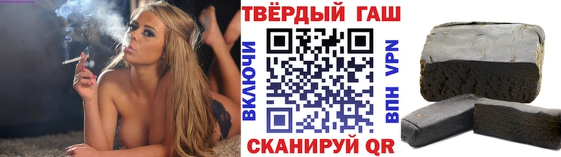 Наркошоп купить Кетамин МЕФ СОЛЬ Гашиш Cocaine Бошки Шишки Семёнов