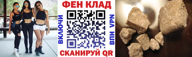 Купить Семёнов Amphetamine Розовый