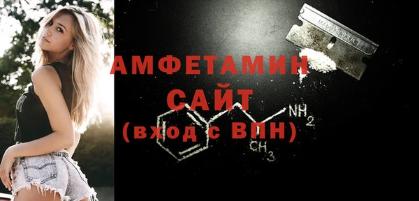 спиды Тихвин
