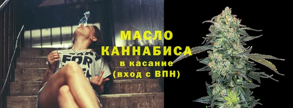 спиды Тихвин