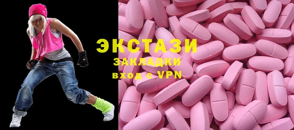 спиды Тихвин