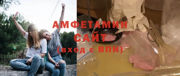 спиды Тихвин