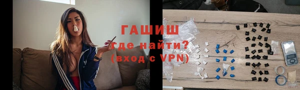 спиды Тихвин