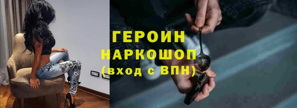 СК Тобольск