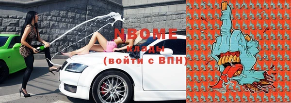 спиды Тихвин