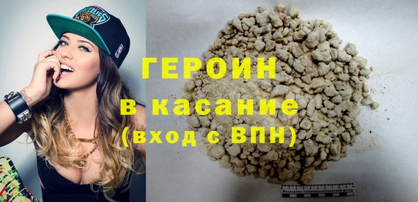 спиды Тихвин