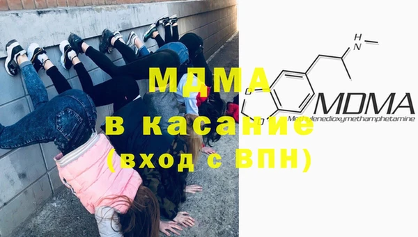 спиды Тихвин