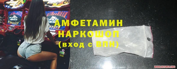 СК Тобольск