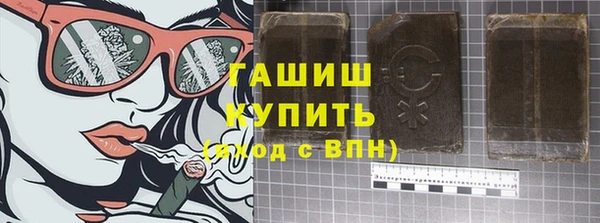 спиды Тихвин