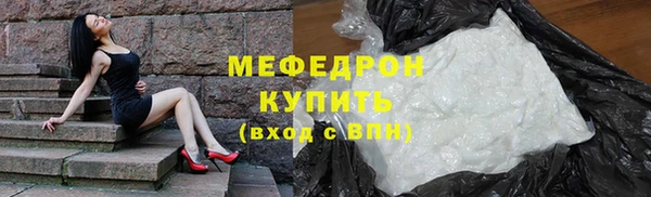 СК Тобольск