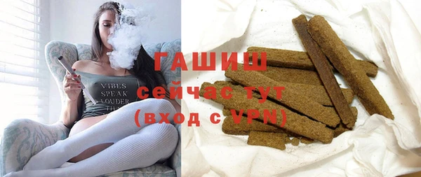 СК Тобольск