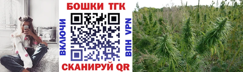 Купить где  Семёнов  МАРИХУАНА ГИДРОПОН 